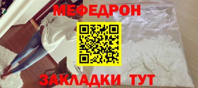 дживик Донской