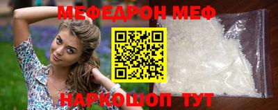 наркотики Туймазы