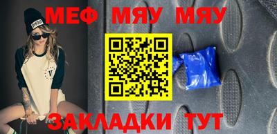 каннабис Дубна