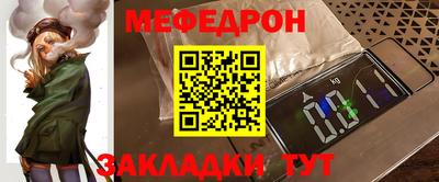 дживик Донской