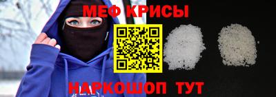 МДМА Донецк