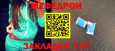 дживик Донской