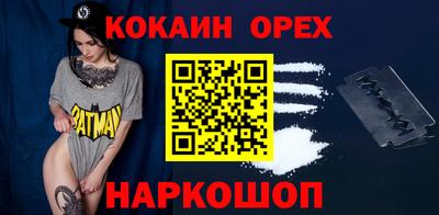 дживик Донской