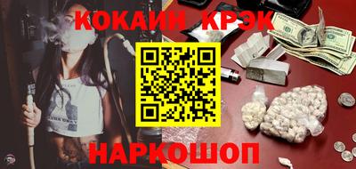 дживик Донской