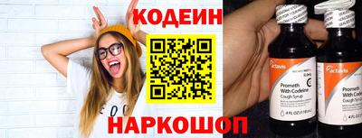 каннабис Дубна