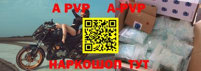 каннабис Дубна