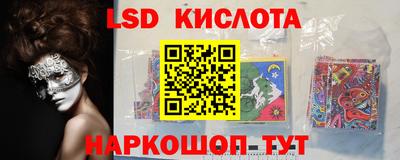 дживик Донской