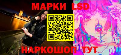 МДМА Донецк