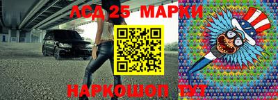 дживик Донской