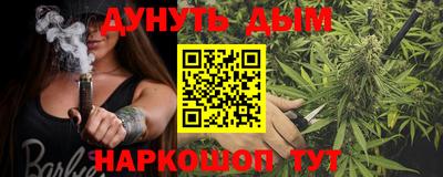 МДМА Донецк