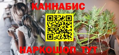дживик Тулун