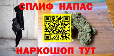 МДМА Донецк