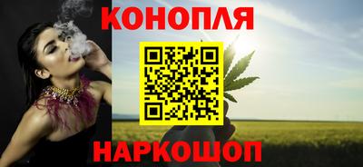 МДМА Донецк