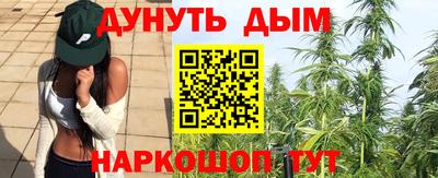 МДМА Донецк