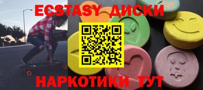 дживик Донской