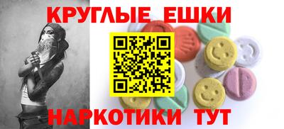 дживик Донской