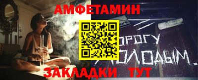 каннабис Дубна