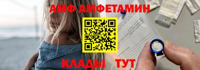 каннабис Дубна