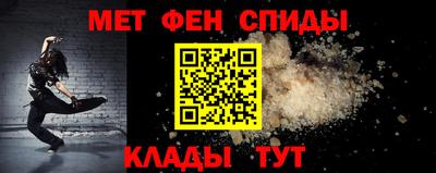 дживик Донской