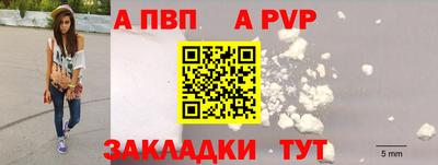 каннабис Дубна