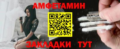 каннабис Дубна
