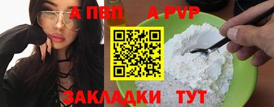 каннабис Дубна
