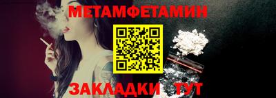 не бодяженный Тула