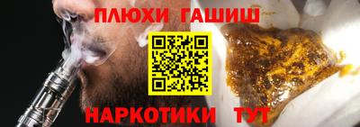 дживик Донской