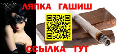 каннабис Дубна