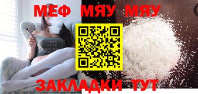 каннабис Дубна