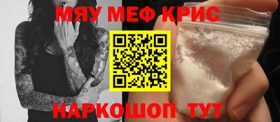 каннабис Дубна