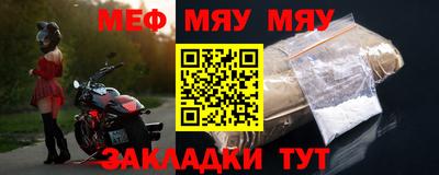 каннабис Дубна